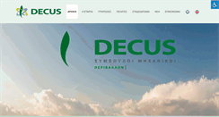 Desktop Screenshot of decus.gr